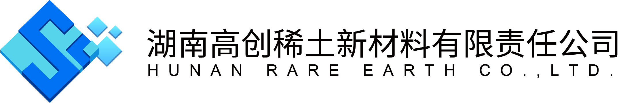 濟(jì)寧精誠(chéng)表面處理技術(shù)有限公司